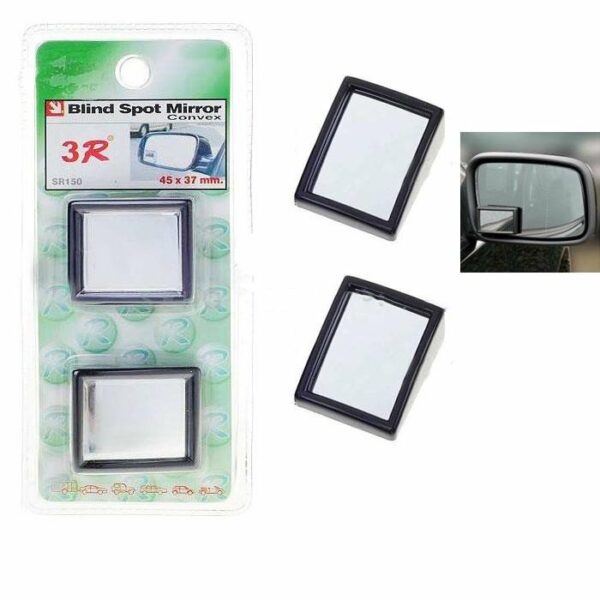 Blind Spot Side Mirror - 3R