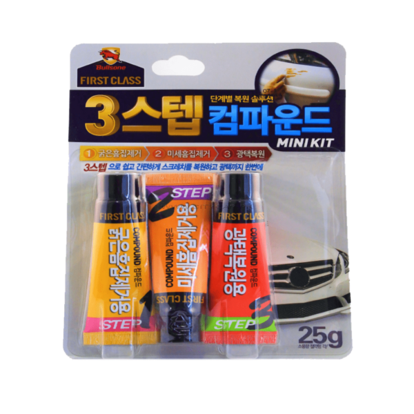 Bullsone 3 Step Polish Compound Mini Kit
