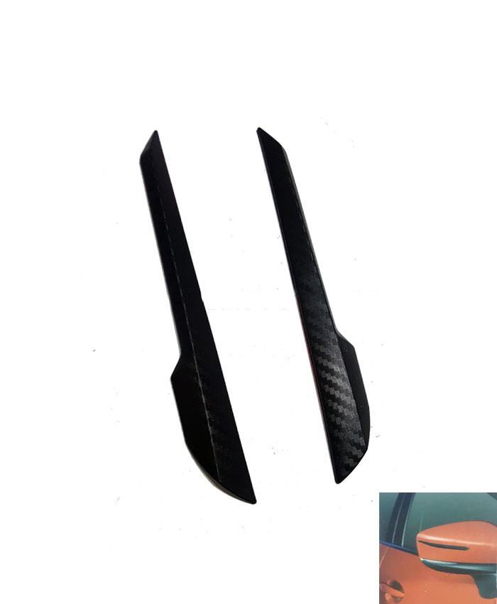 Carbon Fiber Rubber Lip For Side Mirror