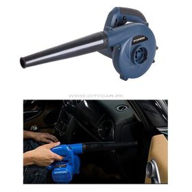 Hyundai Blower HP650-EB