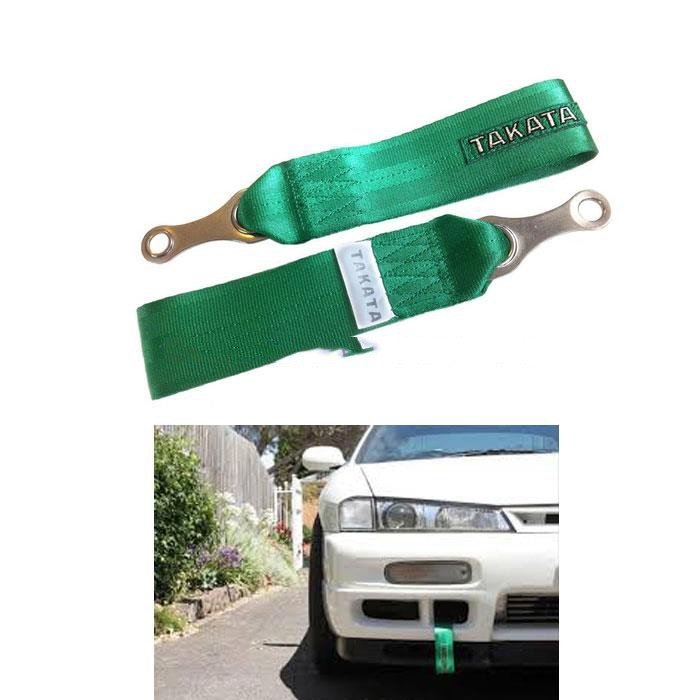 Takata Strap Tow Hook - Green