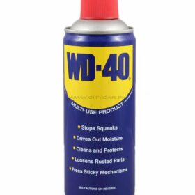 WD-40 330ml