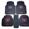 Universal JP Black Red PVC Floor Mat | Rubber Floor Mats | Car Mats | Vehicle Mats | Foot Mat For Car